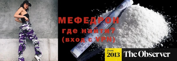 героин Кодинск