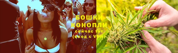 героин Козловка