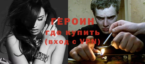 сатива Козельск