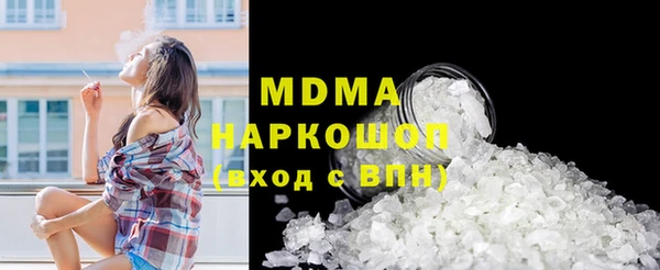 героин Козловка
