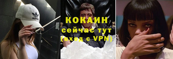 героин Козловка