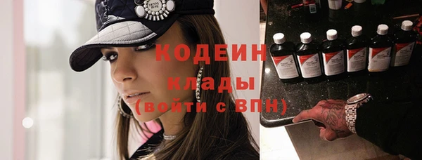 скорость Карталы
