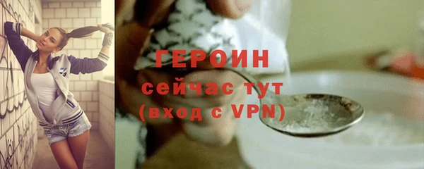 прущая мука Киреевск