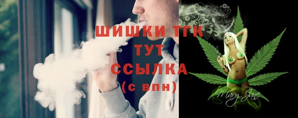 героин Козловка
