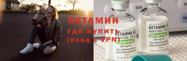героин Кодинск