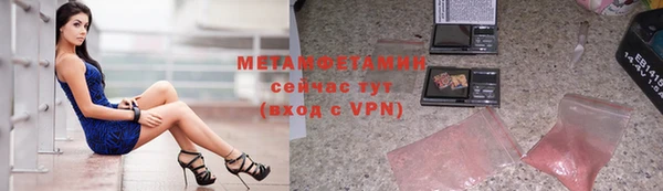 героин Кодинск