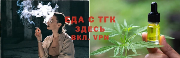 героин Козловка