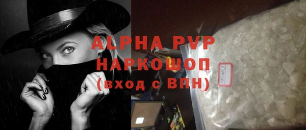 прущие крисы Киренск