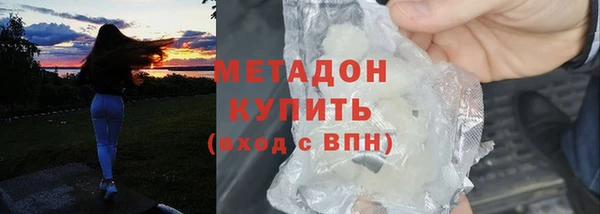 героин Кодинск