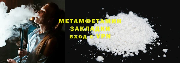 героин Козловка