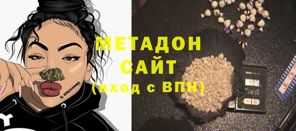 первитин Карпинск