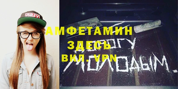 прущая мука Киреевск