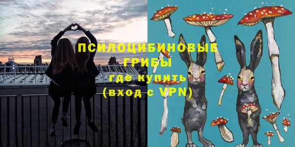 героин Козловка
