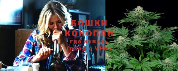 COCAINE Касимов