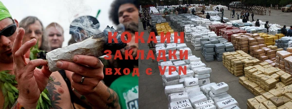 прущие крисы Киренск