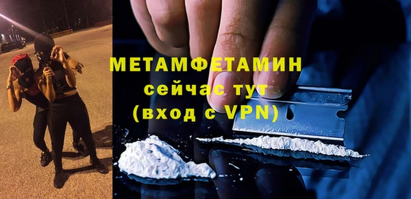сатива Козельск