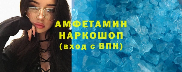 прущие крисы Киренск