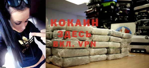 прущая мука Киреевск