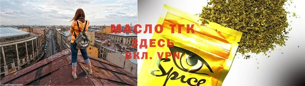 скорость Карталы